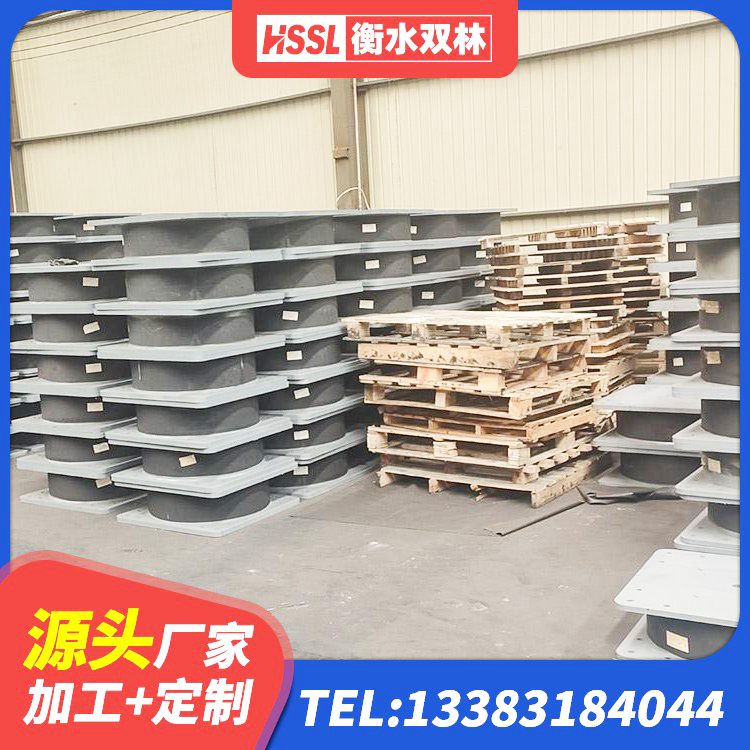 喀什LRB900-Ⅱ有铅芯橡胶隔震支座厂家 喀什LNR900支座多少钱 喀什LRB隔震支座900(II型) 喀什LNR600建筑隔震橡胶支座 - 第2张