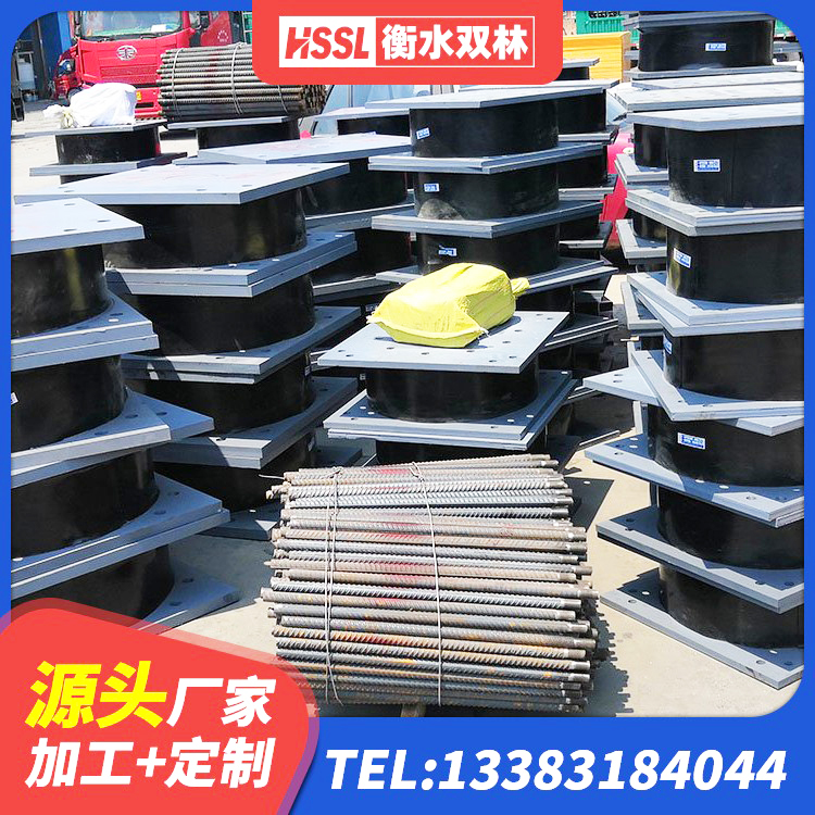 喀什建筑铅芯防震支座商家 喀什HDR400隔震支座源头工厂 喀什建筑橡胶防震支座 喀什LNR橡胶隔震支座900(II型)厂家 - 第2张