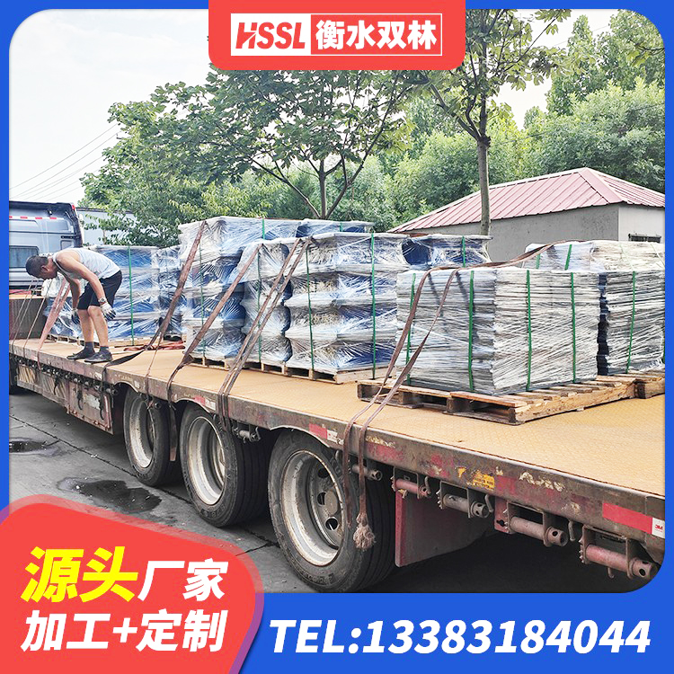 喀什工程叠层橡胶隔震支座 喀什建筑橡胶减振支座生产厂家 喀什隔震层橡胶隔震支座生产厂家 喀什建筑橡胶隔震支座的源头工厂 - 第1张