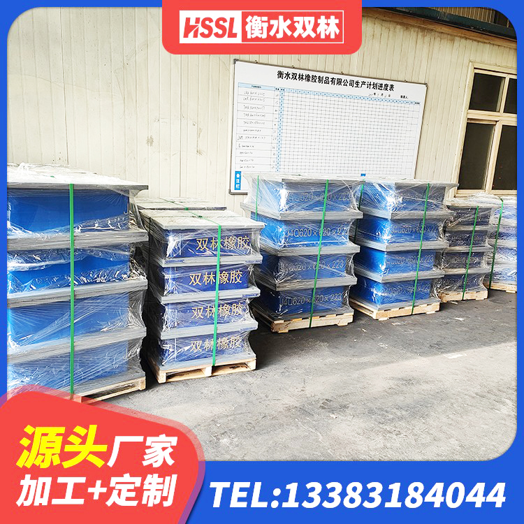 喀什LRB700铅芯隔震支座生产厂家 喀什LRB橡胶隔震支座400源头工厂 喀什LNR1100天然橡胶支座生产厂家 喀什建筑厚叠层橡胶隔震支座厂家 - 第3张