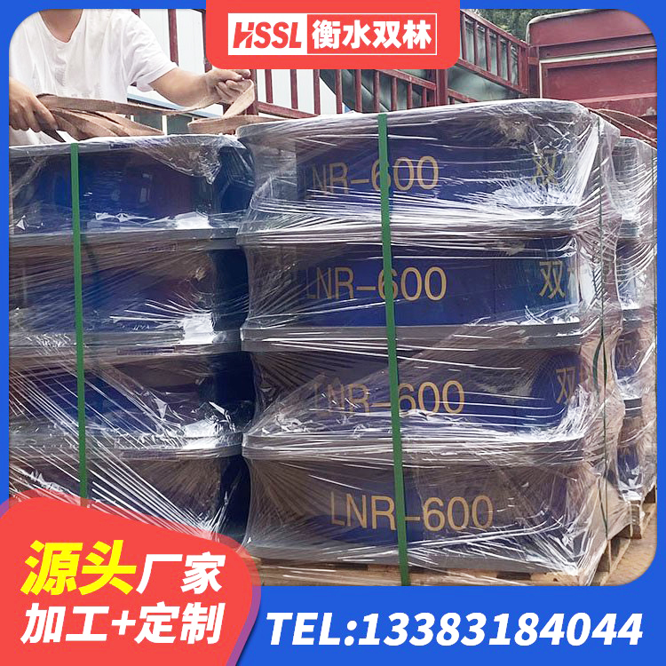 喀什LRB700铅芯橡胶隔震支座厂家 喀什矩形高阻尼隔震支座源头工厂 喀什建筑橡胶隔震支座LNR600生产厂家 喀什建筑铅芯叠层隔震支座 - 第1张