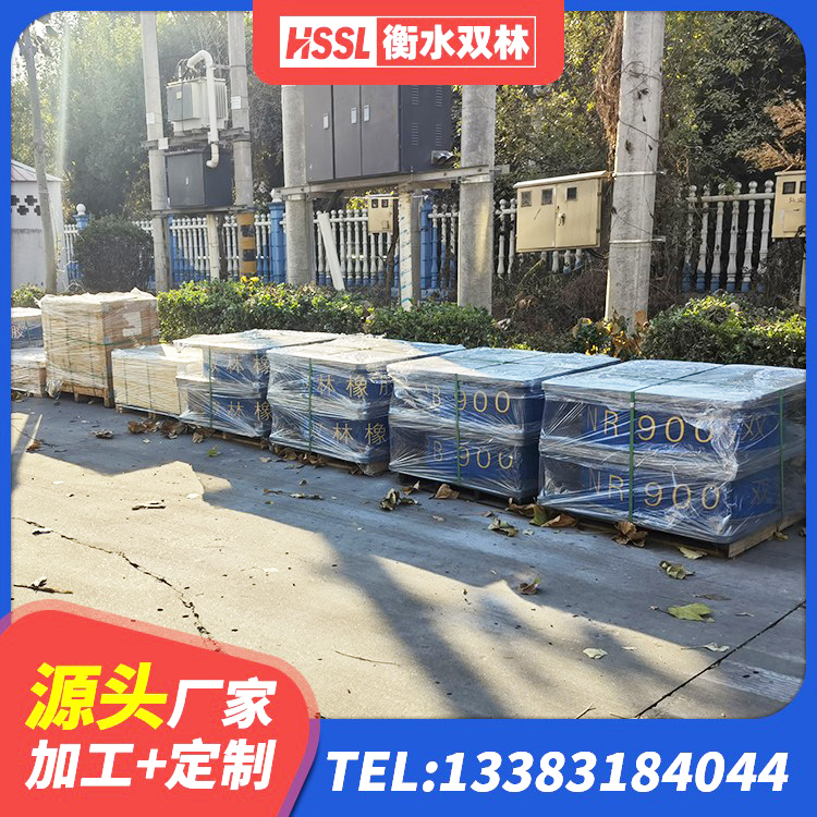喀什高阻尼橡胶隔震支座HDR600 喀什建筑橡胶隔震支座HDR源头工厂 喀什橡胶隔震支座生产生产厂家 喀什隔震支座厂商生产厂家 - 第1张