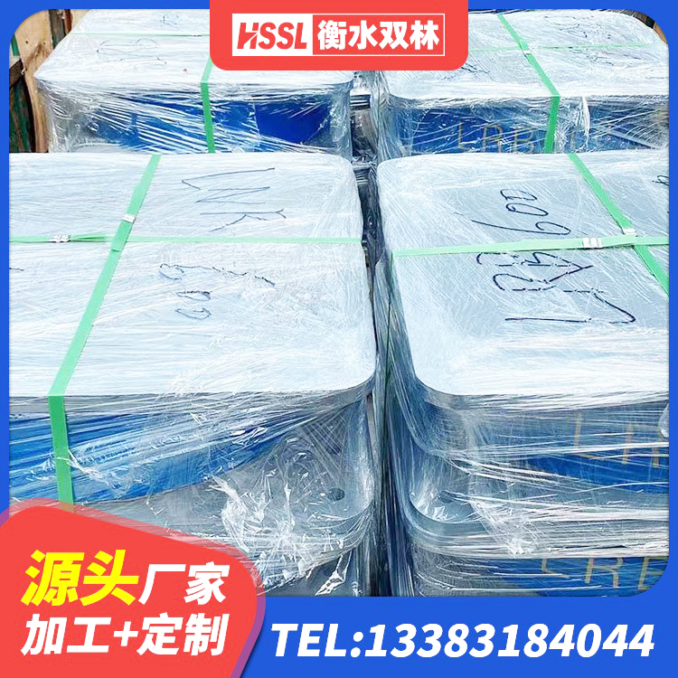 喀什LRB隔震支座900(II型)厂家 喀什LNR(H)支座源头工厂 喀什LNR900橡胶隔震支座多少钱 喀什抗震支座哪里便宜 - 第4张