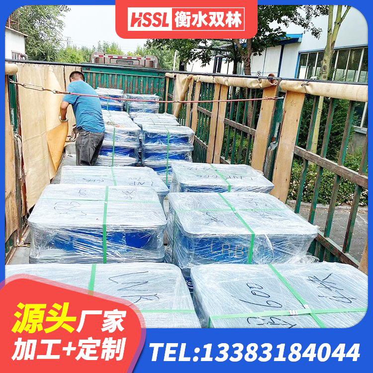 喀什HDR1400高阻尼隔震支座什么价格 喀什橡胶铅芯支座什么价格 喀什LRB1200铅芯支座生产厂家 喀什建筑工程中的隔震支座 - 第1张