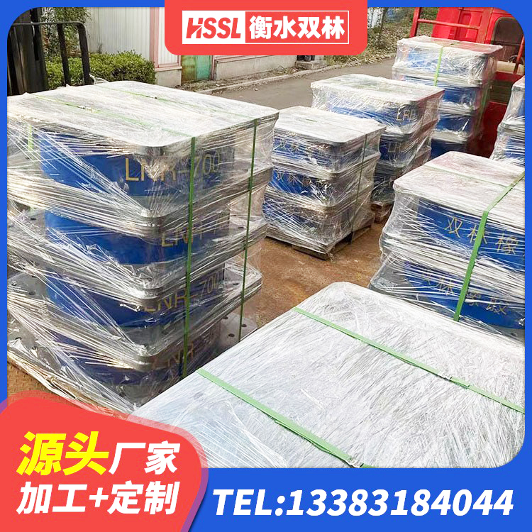 喀什高阻尼橡胶隔震支座HDR600 喀什建筑橡胶隔震支座HDR源头工厂 喀什橡胶隔震支座生产生产厂家 喀什隔震支座厂商生产厂家 - 第5张