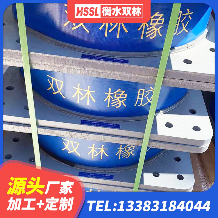 喀什LRB隔震支座900(II型)厂家 喀什LNR(H)支座源头工厂 喀什LNR900橡胶隔震支座多少钱 喀什抗震支座哪里便宜 - 第2张