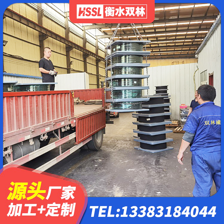 喀什LNR隔震支座1300 喀什工程用隔震支座生产厂家 喀什LRB隔震支座600生产厂家 喀什橡胶隔震支座LRB - 第10张