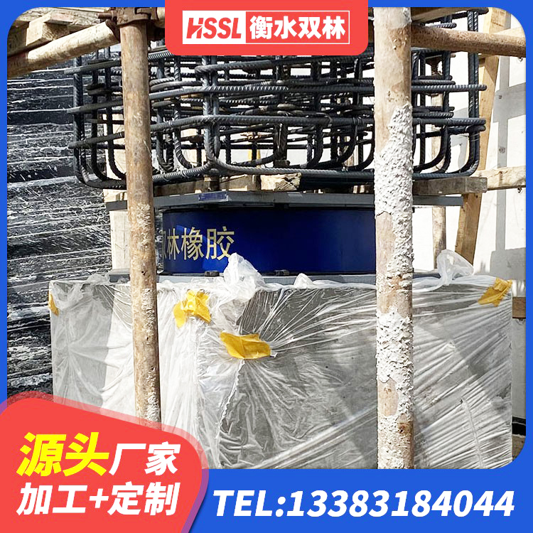 喀什LRB隔震支座900(II型)厂家 喀什LNR(H)支座源头工厂 喀什LNR900橡胶隔震支座多少钱 喀什抗震支座哪里便宜 - 第5张