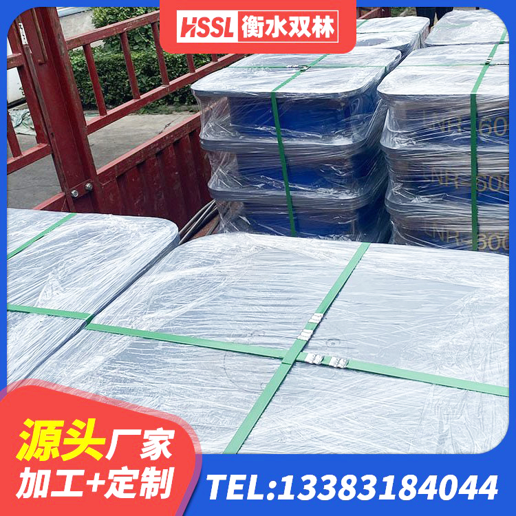 喀什建筑大型减震支座源头工厂 喀什HDR高阻尼橡胶支座厂家电话 喀什LNR1500天然橡胶支座厂家 喀什建筑隔震支座LNR600生产厂家 - 第4张