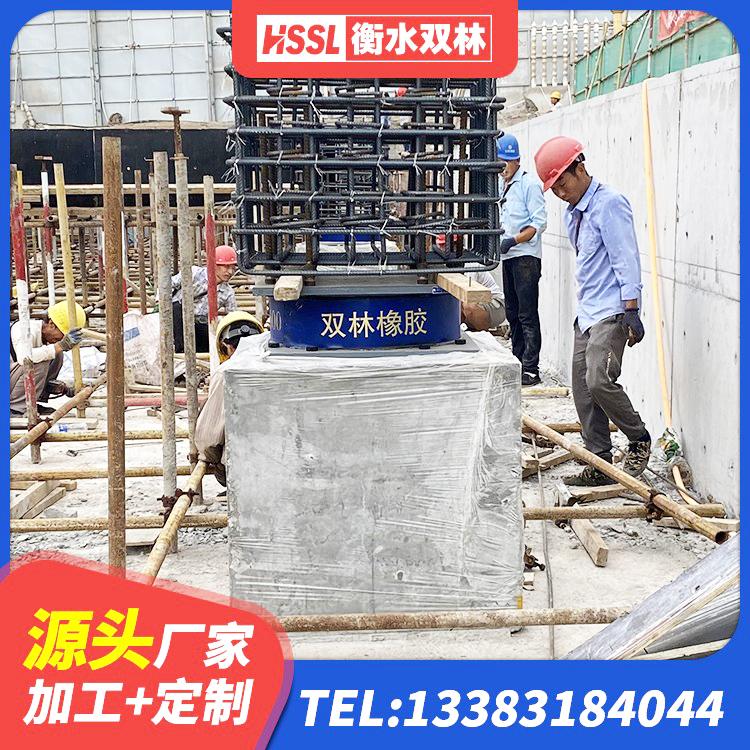 喀什房建橡胶隔震支座厂家 喀什橡胶隔震减震支座厂家 喀什高阻尼减橡胶隔震支座源头工厂 喀什HDR700高阻尼支座厂家 - 第3张