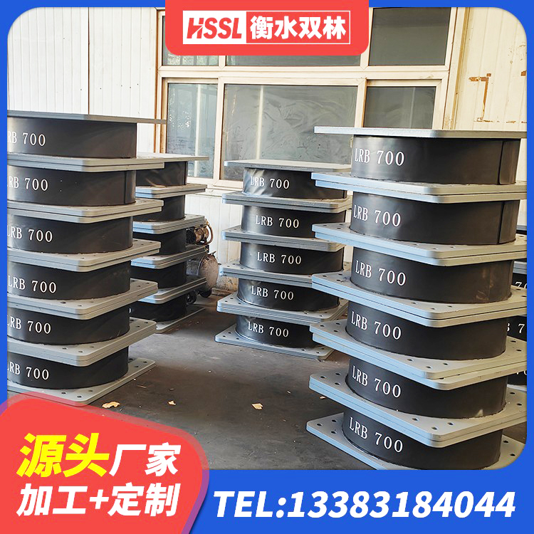 喀什高阻尼橡胶隔震支座HDR600 喀什建筑橡胶隔震支座HDR源头工厂 喀什橡胶隔震支座生产生产厂家 喀什隔震支座厂商生产厂家 - 第2张