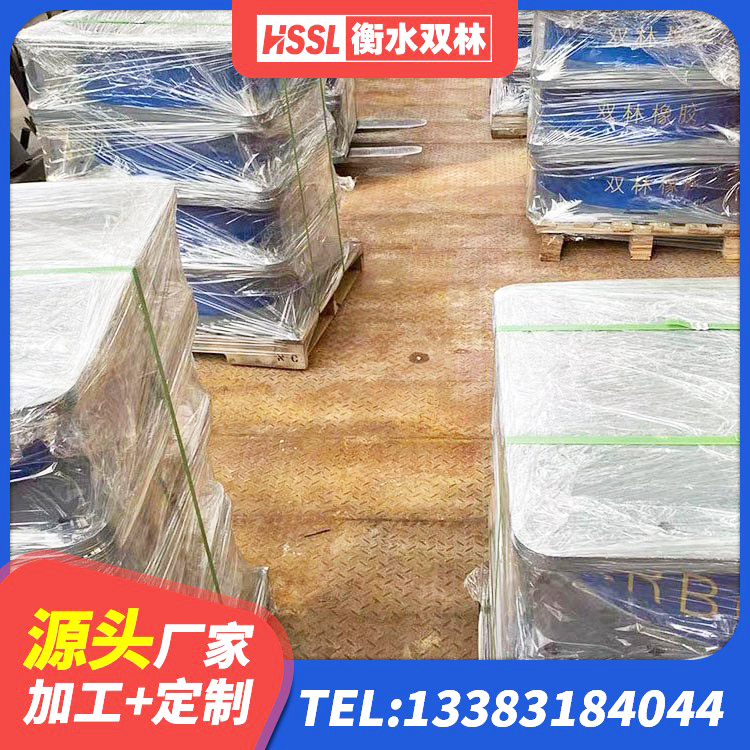 喀什LNR600建筑橡胶隔震支座生产厂家 喀什水平力橡胶支座 喀什高阻尼减震橡胶支座厂家 喀什隔震支座D800 - 第2张