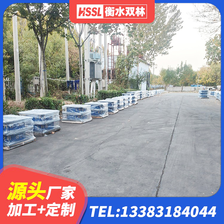 喀什LNR900支座生产厂家 喀什建筑高阻尼支座减震支座厂家 喀什LRB500铅芯隔震支座生产厂家 喀什分散型橡胶隔震支座厂家 - 第1张