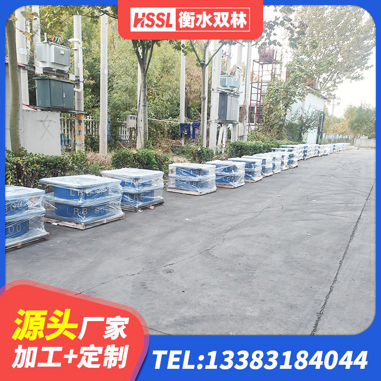 喀什高阻尼橡胶隔震支座HDR600 喀什建筑橡胶隔震支座HDR源头工厂 喀什橡胶隔震支座生产生产厂家 喀什隔震支座厂商生产厂家 - 第3张