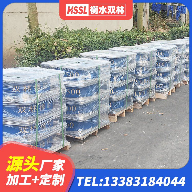 喀什房建橡胶隔震支座厂家 喀什橡胶隔震减震支座厂家 喀什高阻尼减橡胶隔震支座源头工厂 喀什HDR700高阻尼支座厂家 - 第4张