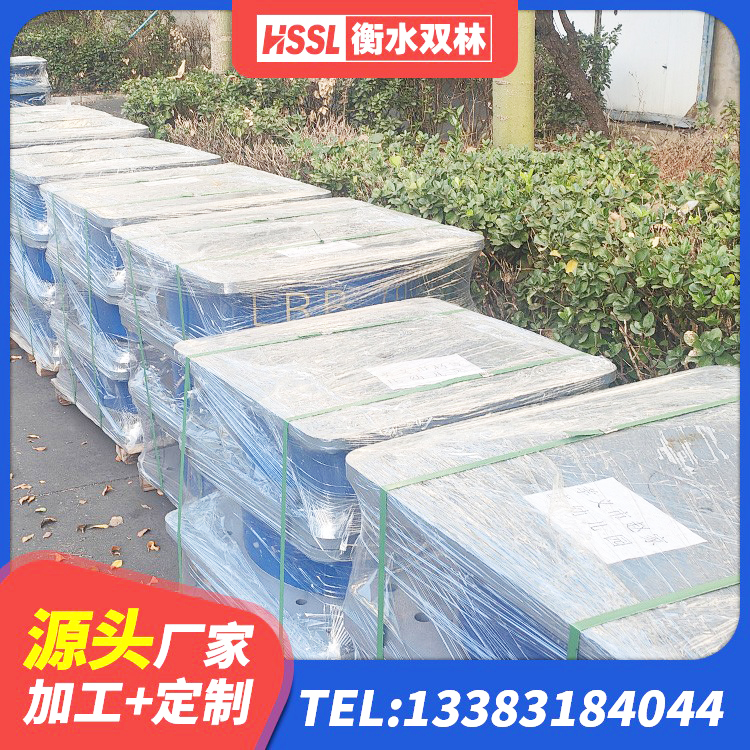 喀什建筑铅芯防震支座商家 喀什HDR400隔震支座源头工厂 喀什建筑橡胶防震支座 喀什LNR橡胶隔震支座900(II型)厂家 - 第8张
