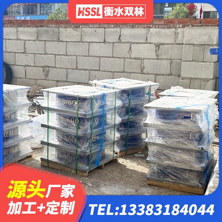 喀什LNR900支座生产厂家 喀什建筑高阻尼支座减震支座厂家 喀什LRB500铅芯隔震支座生产厂家 喀什分散型橡胶隔震支座厂家 - 第8张