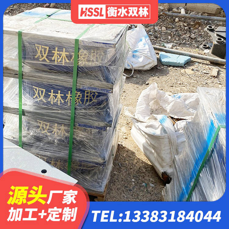 喀什减震和抗震支座 喀什LNR系列水平分散形隔震支座生产厂家 喀什橡胶隔震支座D400 喀什建筑水平力分散力型橡胶隔震支座LNR厂家 - 第2张