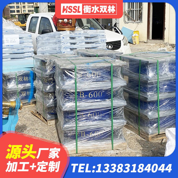 喀什高阻尼橡胶隔震支座HDR600 喀什建筑橡胶隔震支座HDR源头工厂 喀什橡胶隔震支座生产生产厂家 喀什隔震支座厂商生产厂家 - 第4张